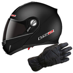 Casco Modulare LS2 Easy FF370 Doppia Visiera Nero Opaco Più Invernali Giudici impermeabili Senza marca Casco Modulare LS2 Easy FF370 Doppia Visiera Nero Opaco Più Invernali Giudici impermeabili Senza marca