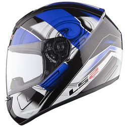 Casco Moto Integrale Ls2 FF351 Action Blu Ls2 Casco Moto Integrale Ls2 FF351 Action Blu Ls2