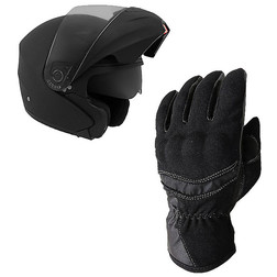 Kit Risparmio - Casco Modulare Doppia Visiera Cgm Singapore Più Guanti Estivi Shield Con Protezioni Senza marca Kit Risparmio - Casco Modulare Doppia Visiera Cgm Singapore Più Guanti Estivi Shield Con Protezioni Senza marca