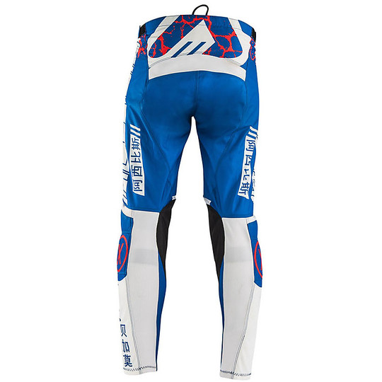 Cross Enduro Motorcycle Trousers Acerbis Mx Gear Limited Edition Avenger