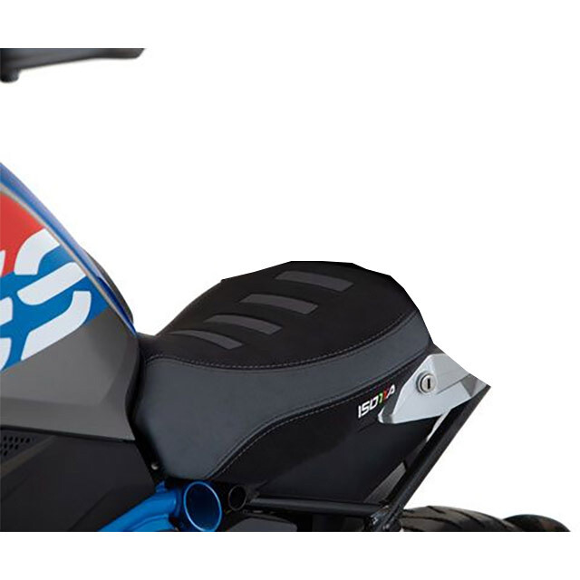 Front Seat Isotta Lowered 2cm For BMW R 1200/1250 GS Black For Sale ...