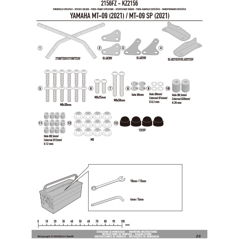 Heckbefestigung für Givi Monokey oder Monolock Topcase für Yamaha MT-09 / SP (2021-22)