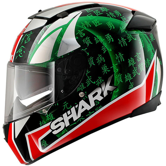 Integral Motorcycle Helmet Shark SPEED-R 2 relica Tom Sykes Black Red Green