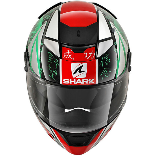 Integral Motorrad Helm Shark SPEED-R 2 Relica Tom Sykes Schwarz Rot Grün
