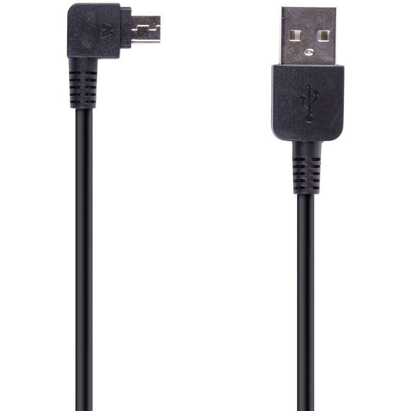 Midland Einzel-Micro-USB-Ladekabel für die PRO-Serie